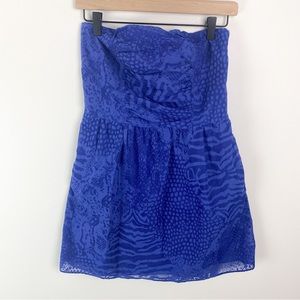 Express Blue Gauze Animal Print Strapless Minidress Medium